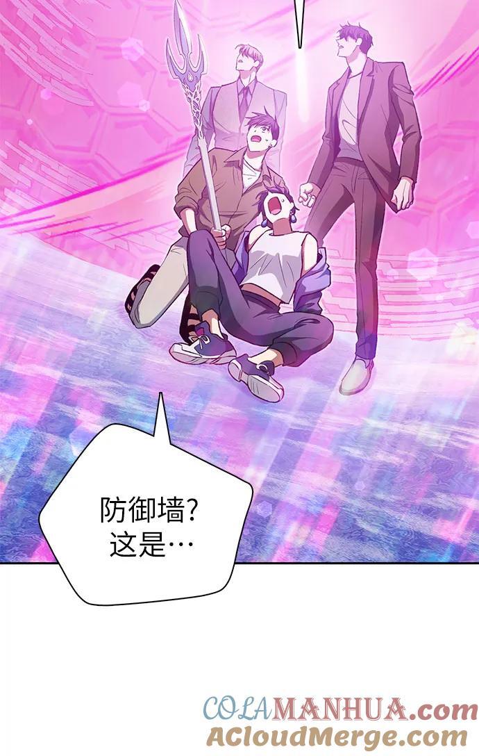 [第100话] 到此结束_63
