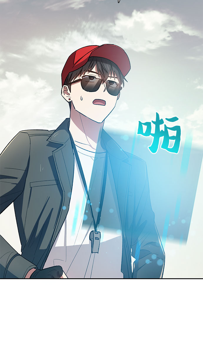 第60话 一起去地下城吧（2）22