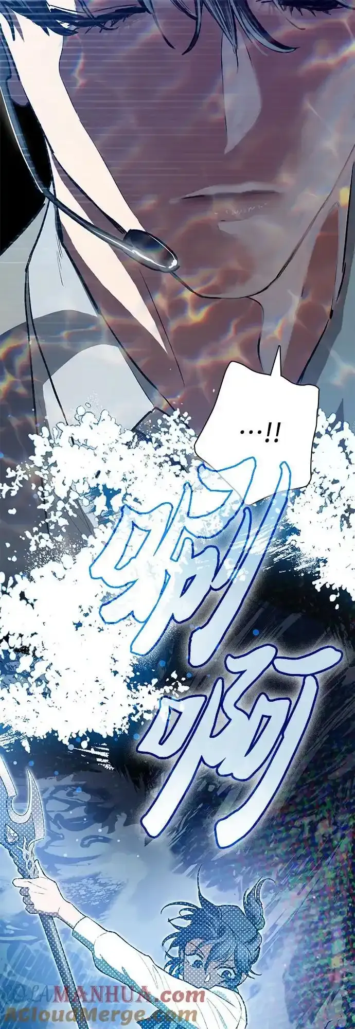 [第117话] 清扫结束_24