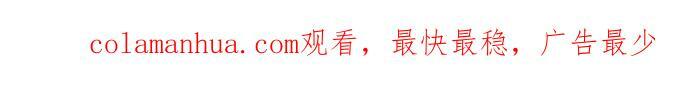 [第79话] 代价74