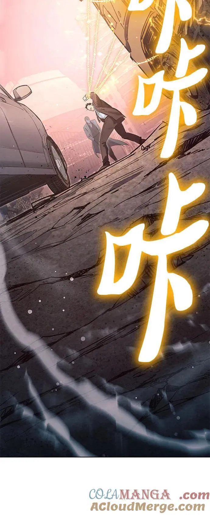 [第127话] 成年人的对决36
