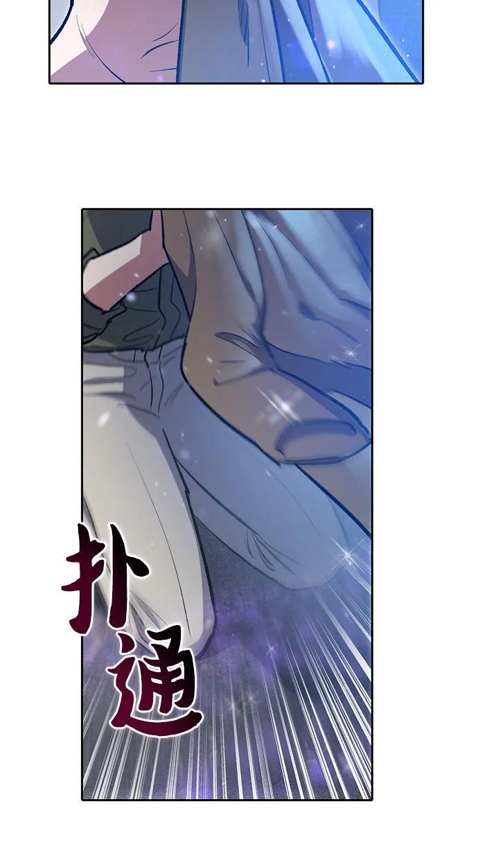 [第99话] 记忆的水珠47