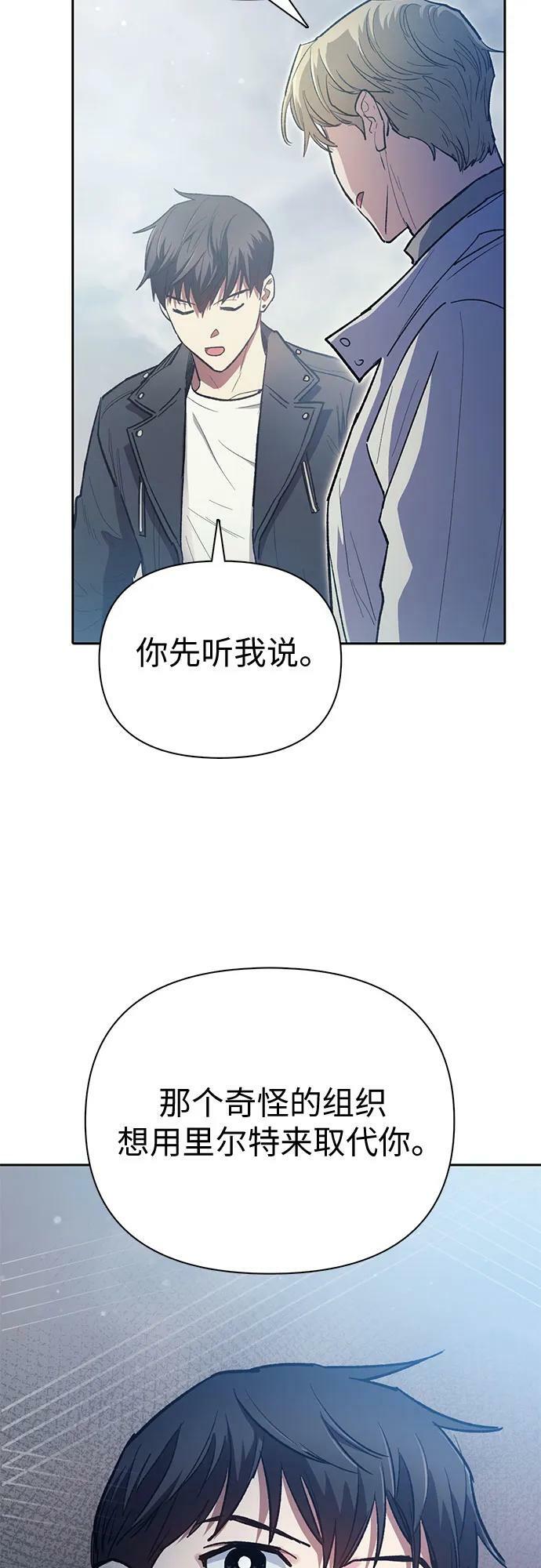 [第85话] 传统剧 (2)68