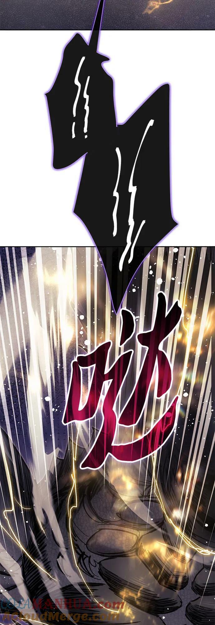 [第88话] 古代龙人种（2）48