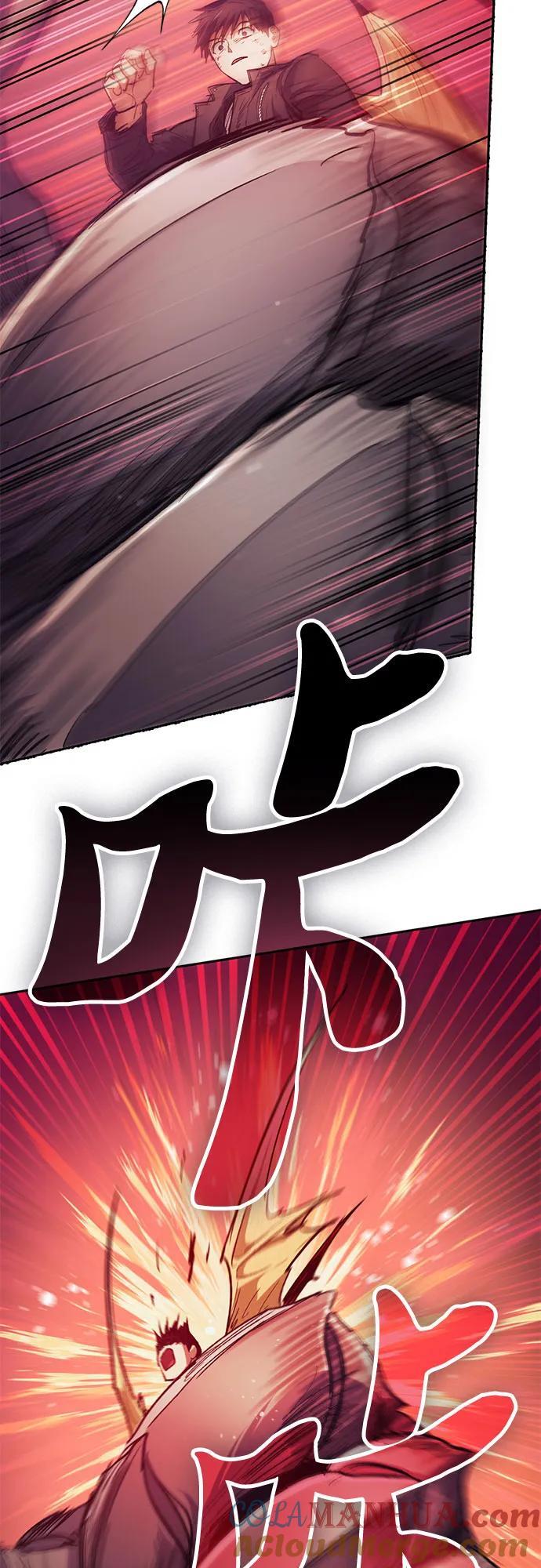 [第93话] 诅咒毒龙们的主人（5）52