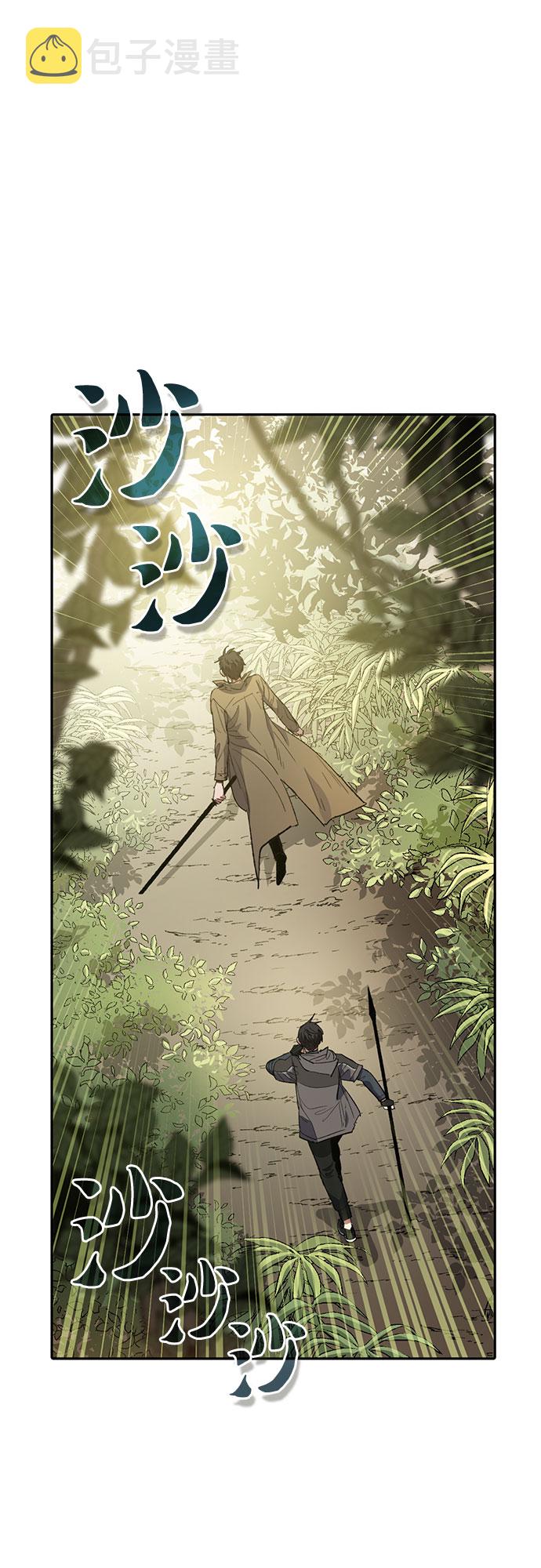 第52话 需要交流42