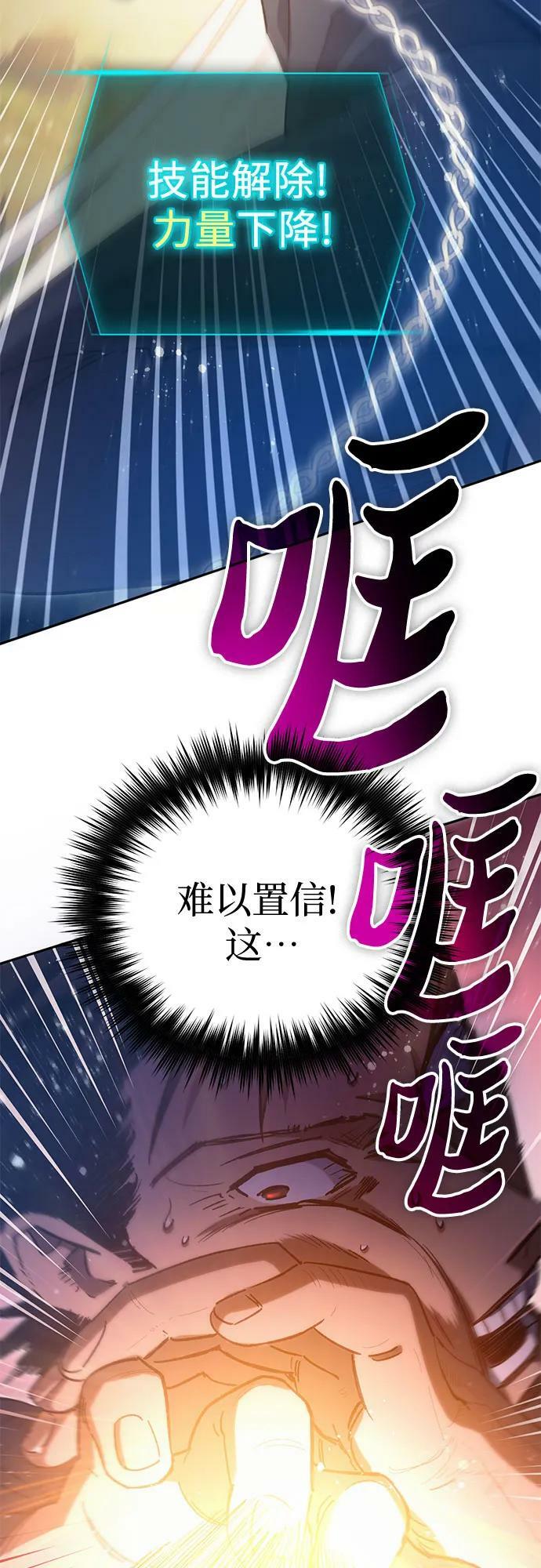 [第84话] 传统剧 (1)23