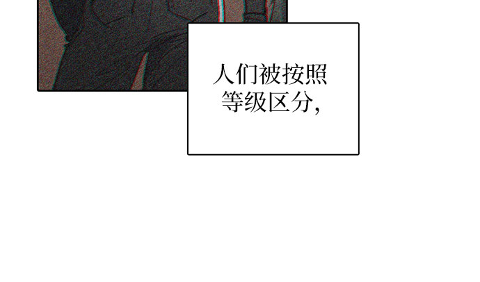 [第15话] 从今天起是老朋友21