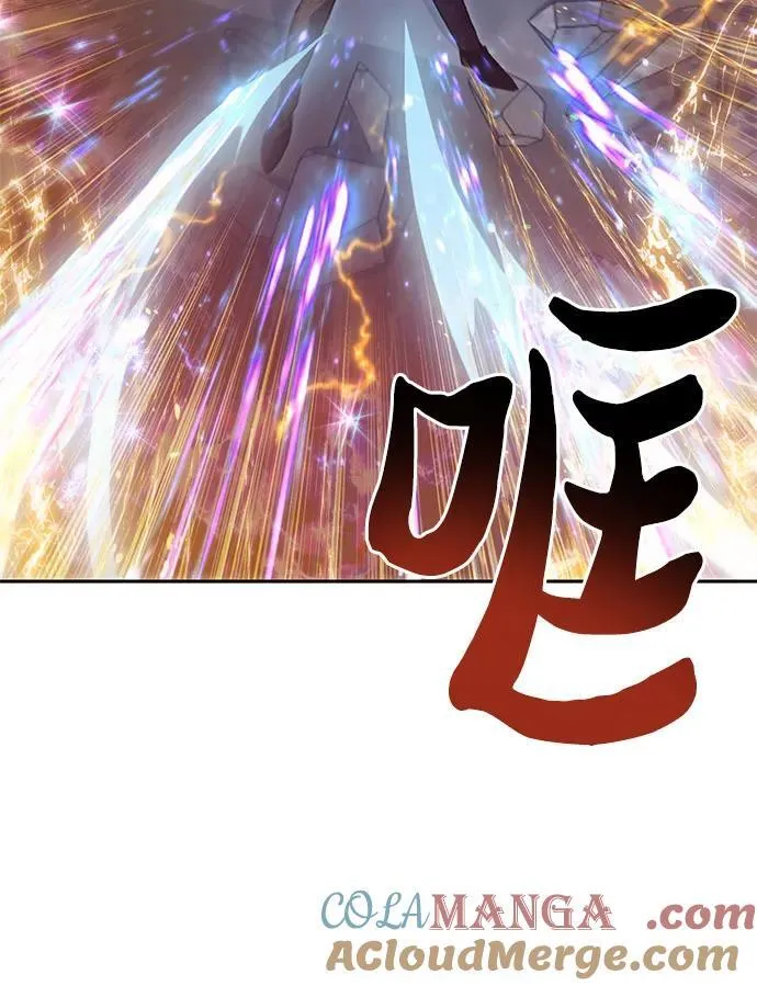 [第119话] 螭燐（2）24