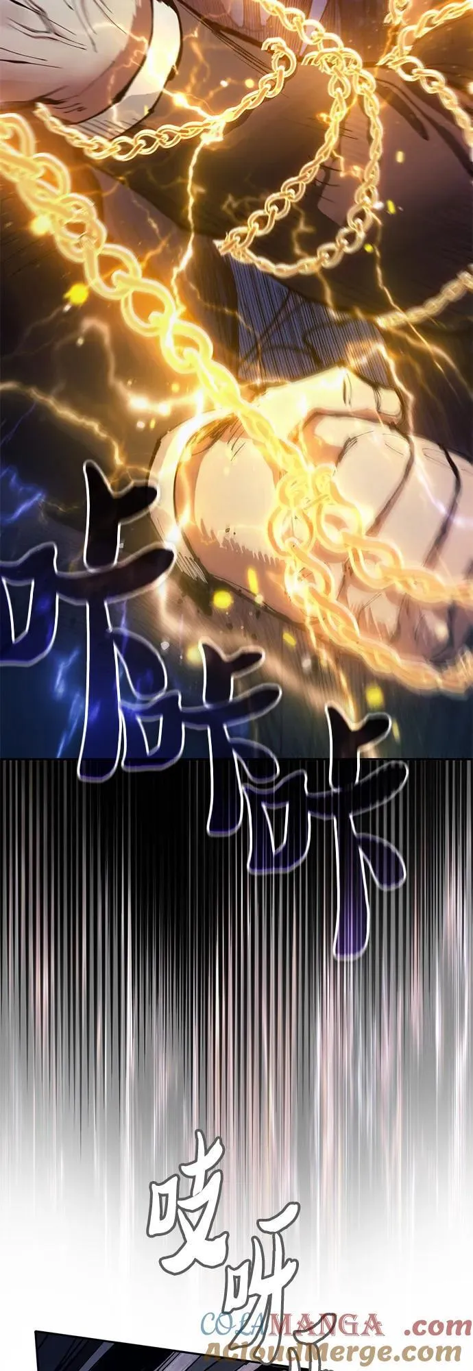 [第127话] 成年人的对决45