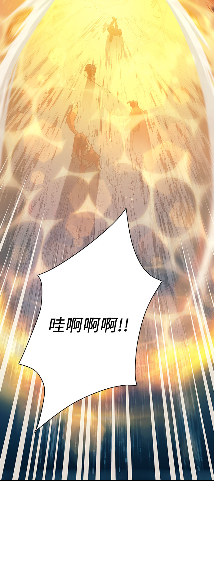 第64话 小鸡班老师（2）43