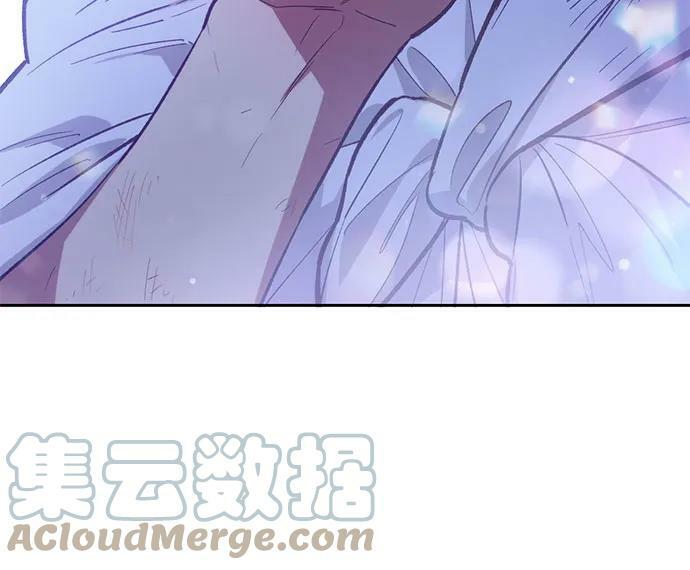 [第76话] 诺亚 (2)72