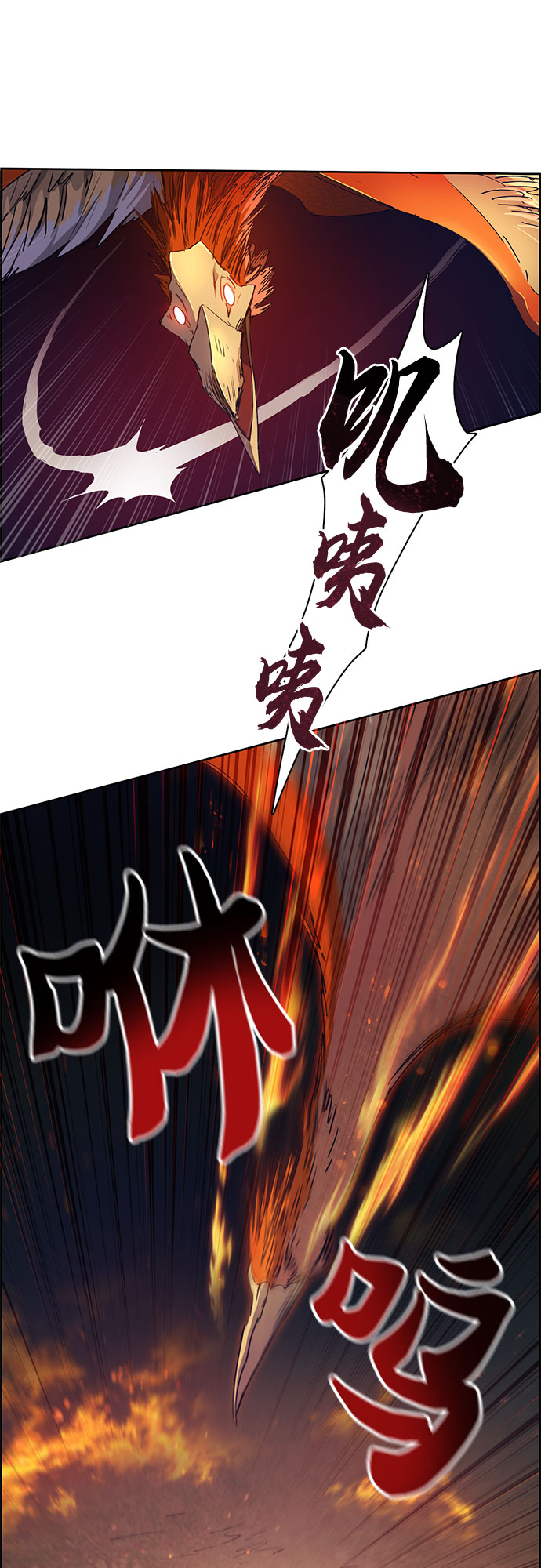 第24话 找到了！41