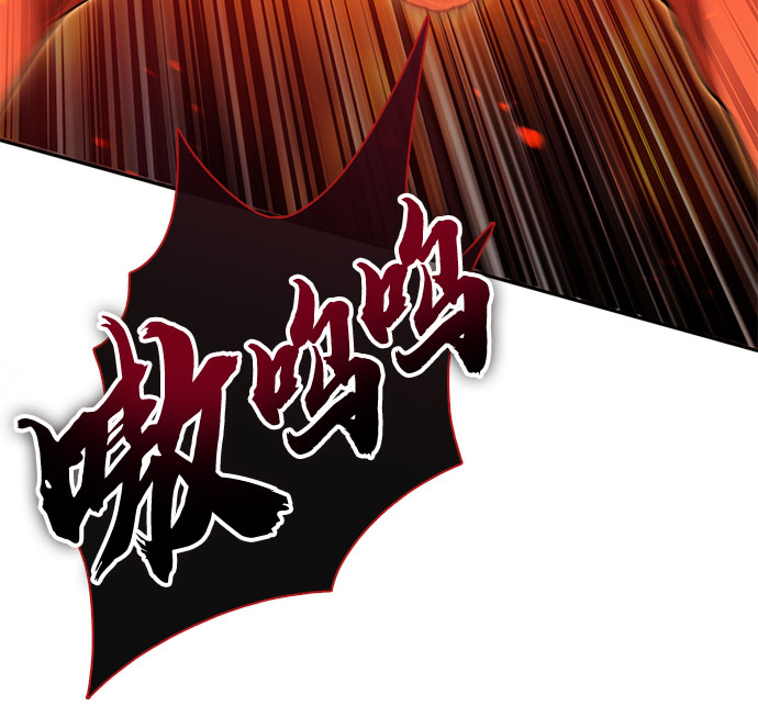 第52话 需要交流36