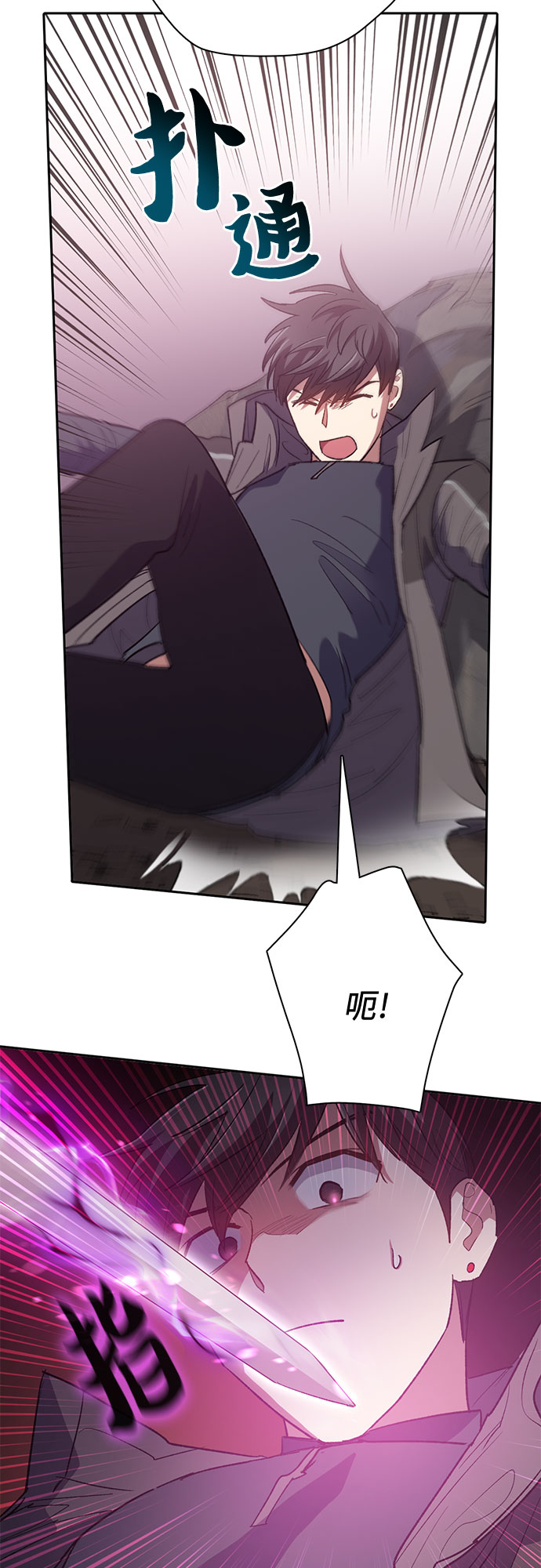 第54话 交流（1）21