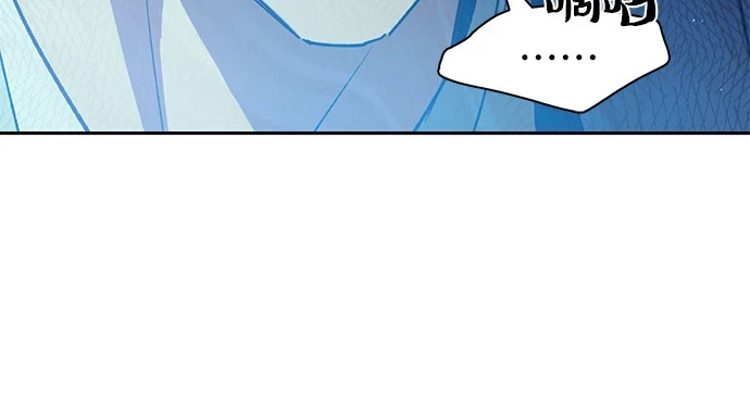 [第71话] 迪奥·巴舍西斯双生子的弟弟51