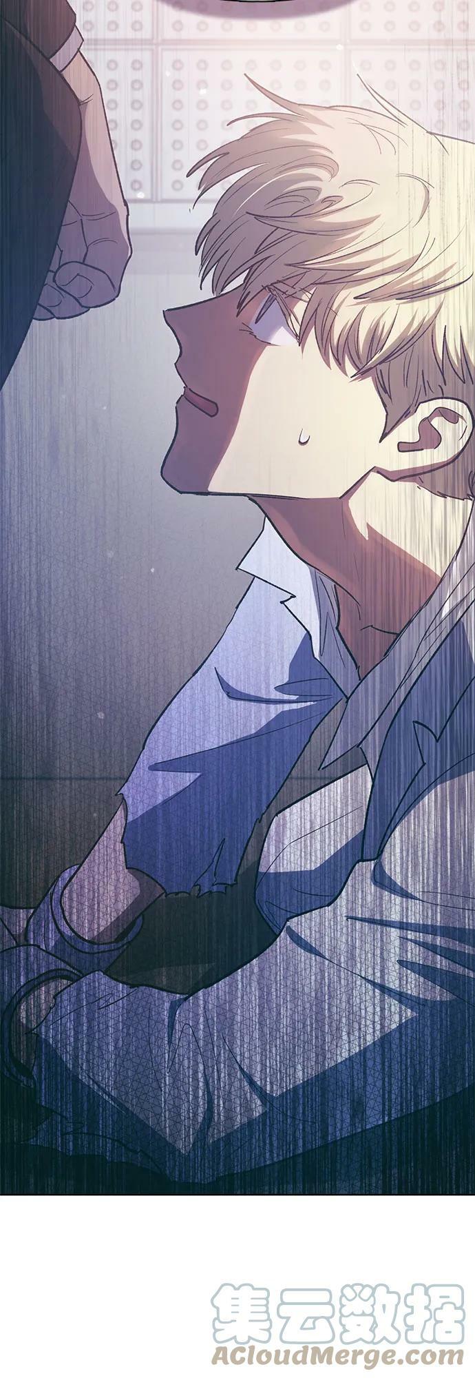 [第74话] 哥哥也有些…12
