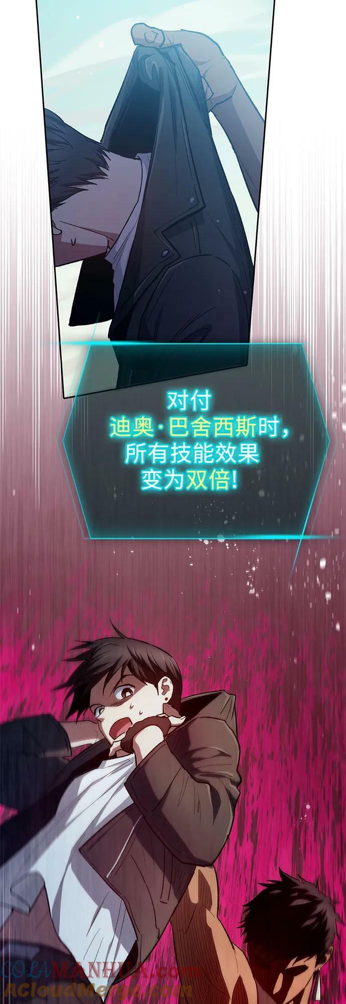[第84话] 传统剧 (1)33