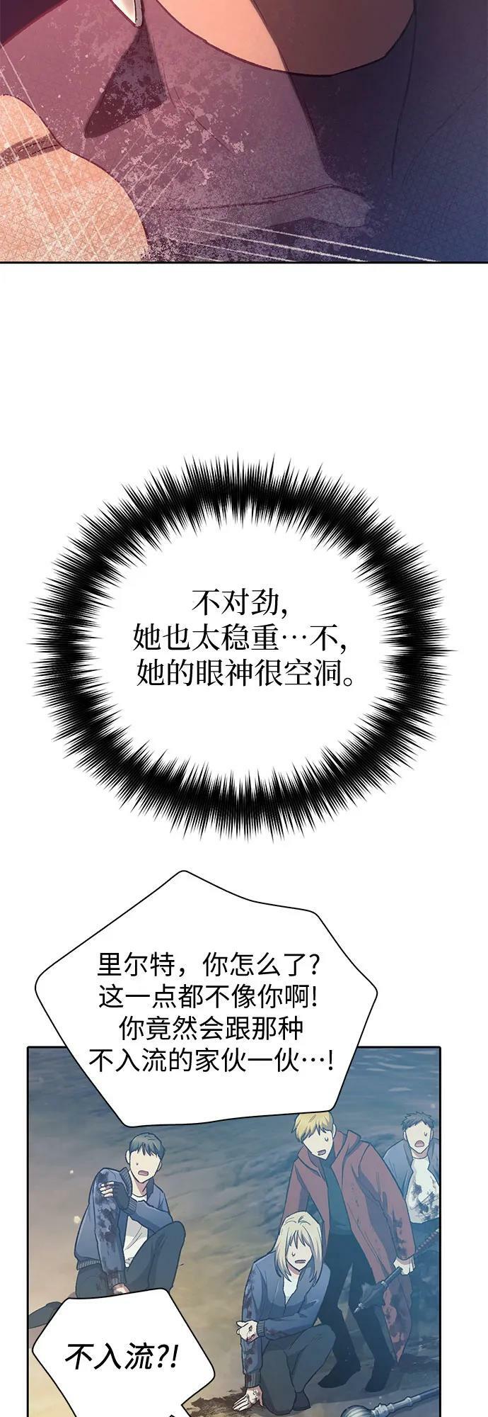 [第84话] 传统剧 (1)40