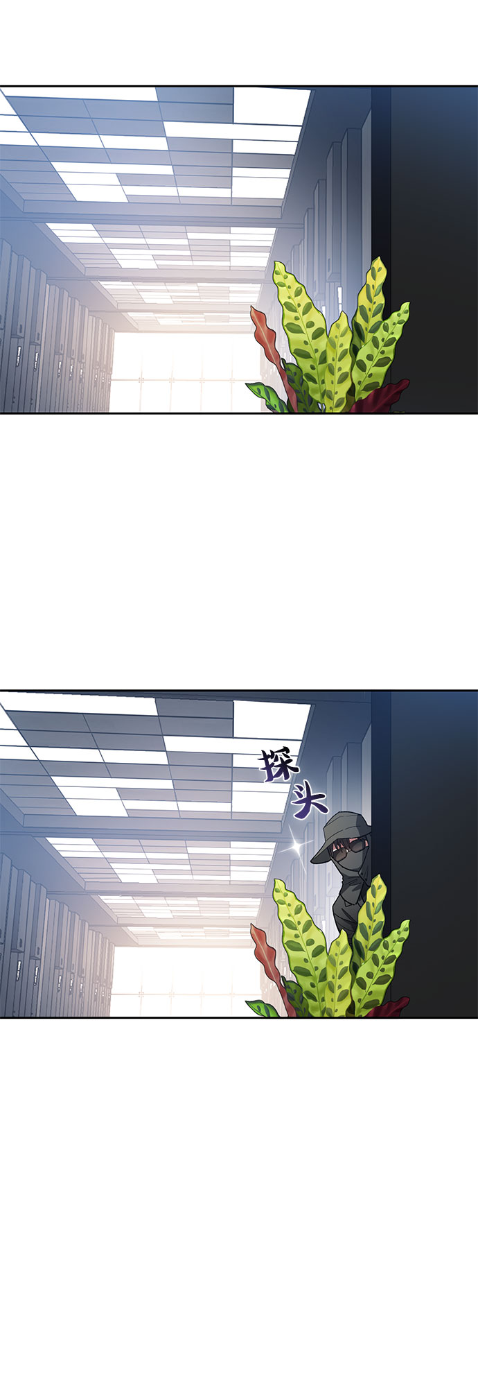 第49话 来啊! 地下城1