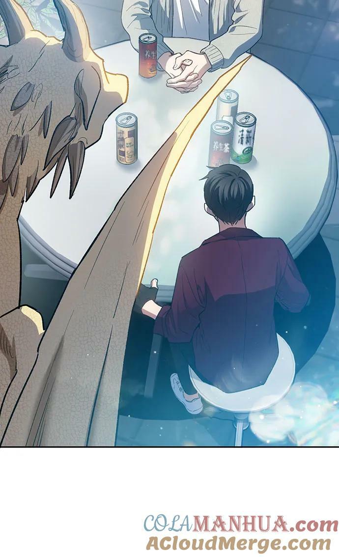 [第79话] 代价12