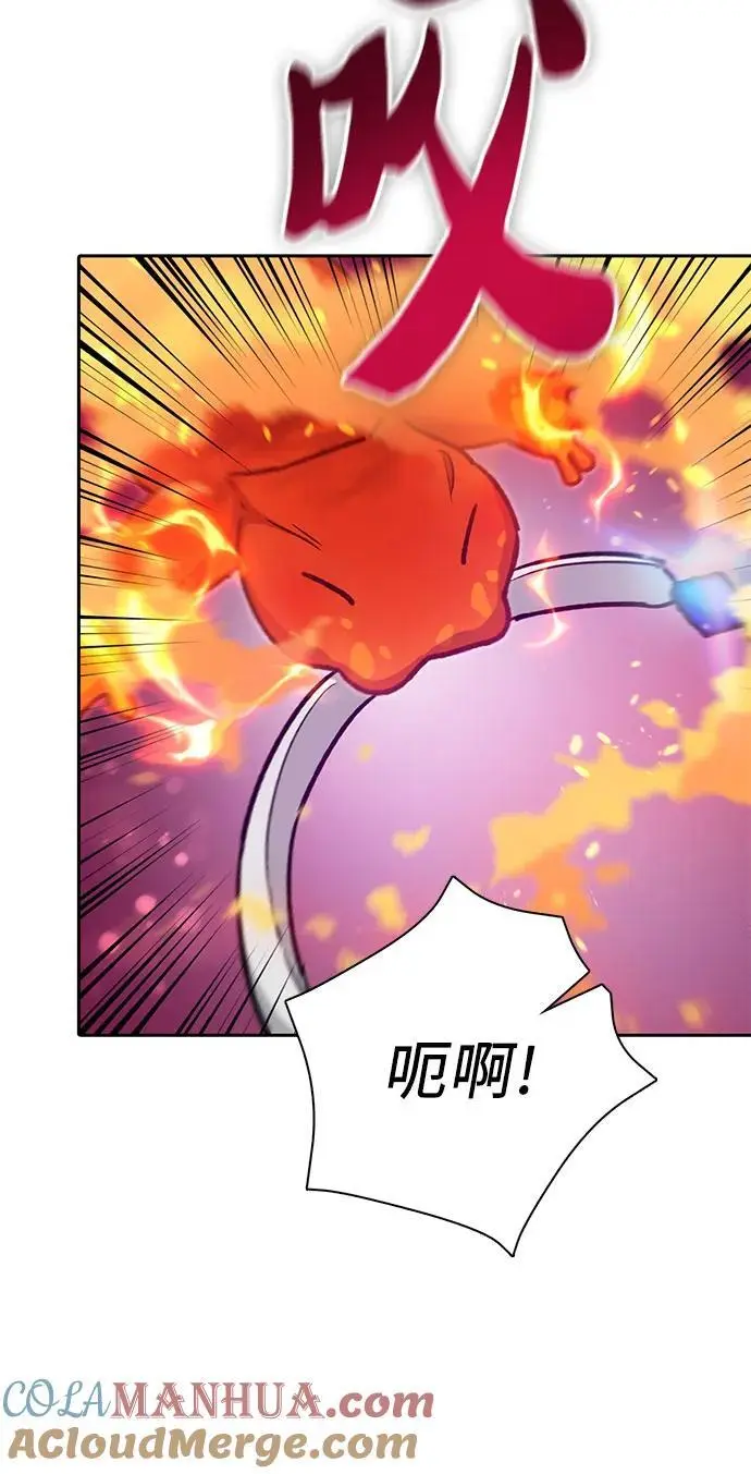 [第104话] 尽管被要求休息…12