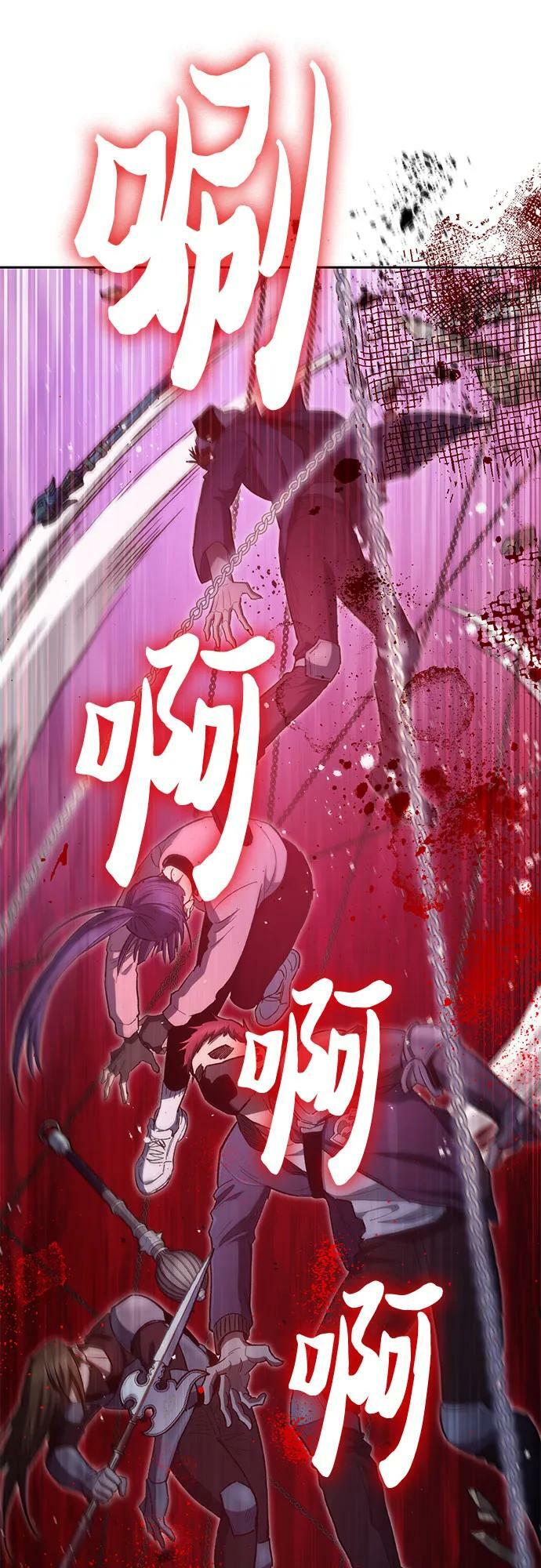 [第84话] 传统剧 (1)19