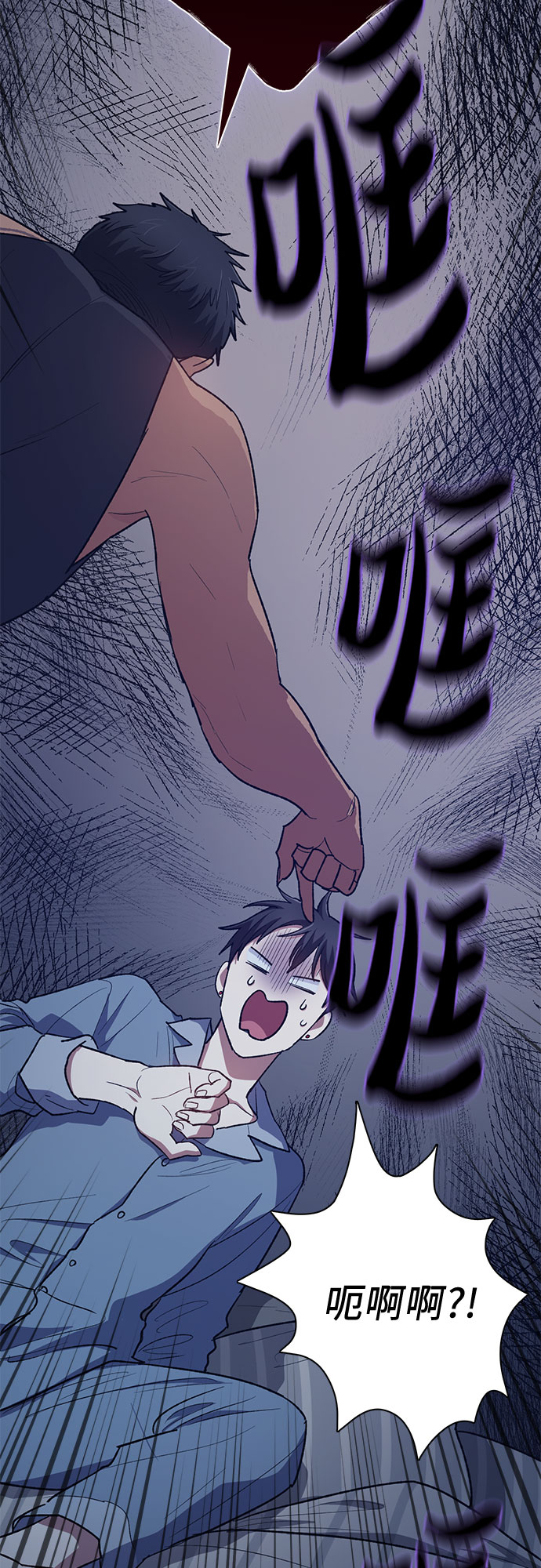 第57话 夜半的诅咒毒龙（1）36