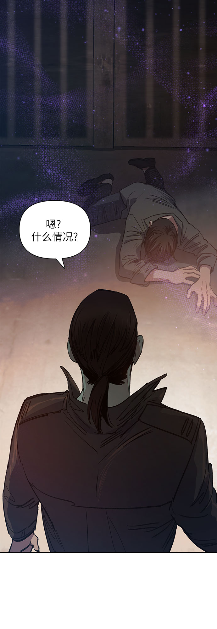 第37话 偶尔会变强48