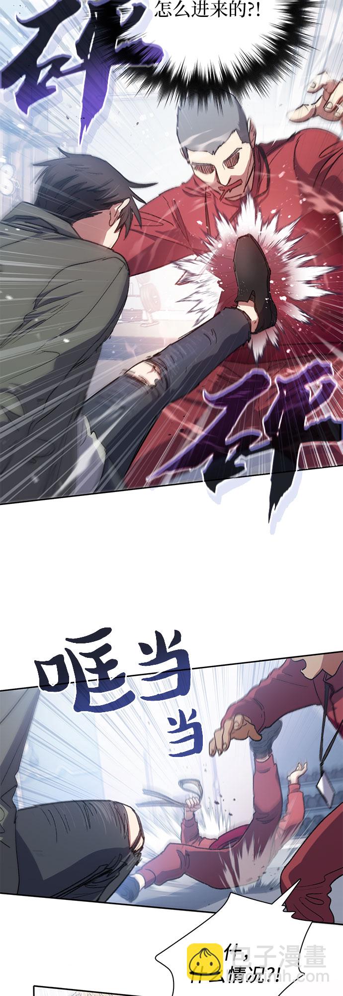 第36话29