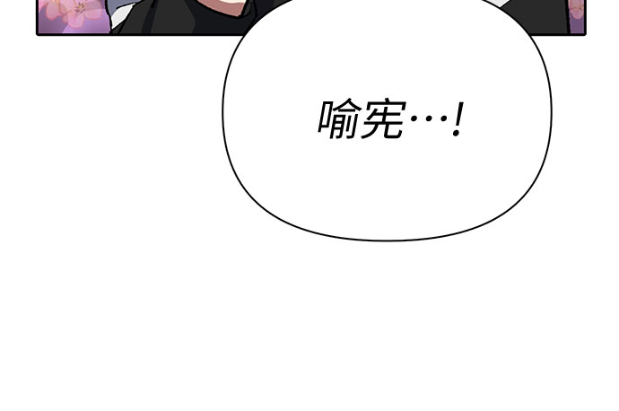 第55话 交流（2）65