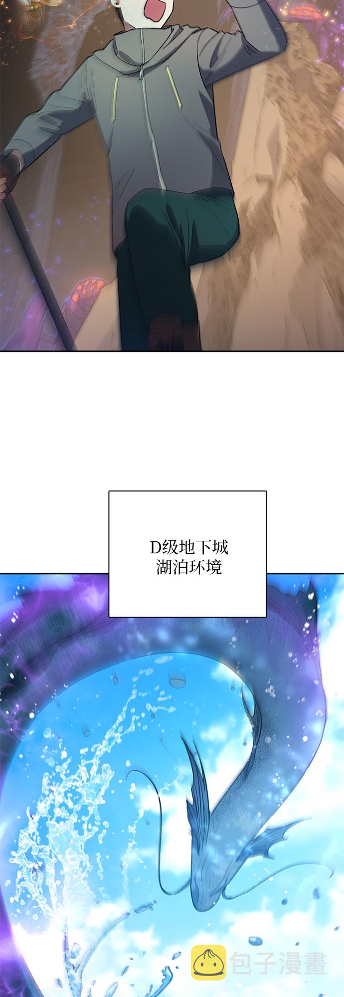 第51话 唧唧（2）26