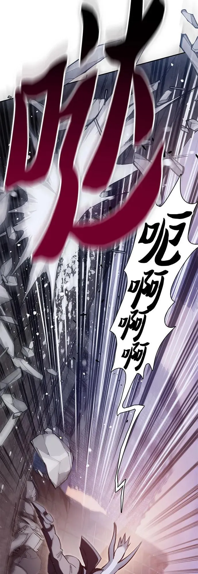 [第125话] 吸引(2)37