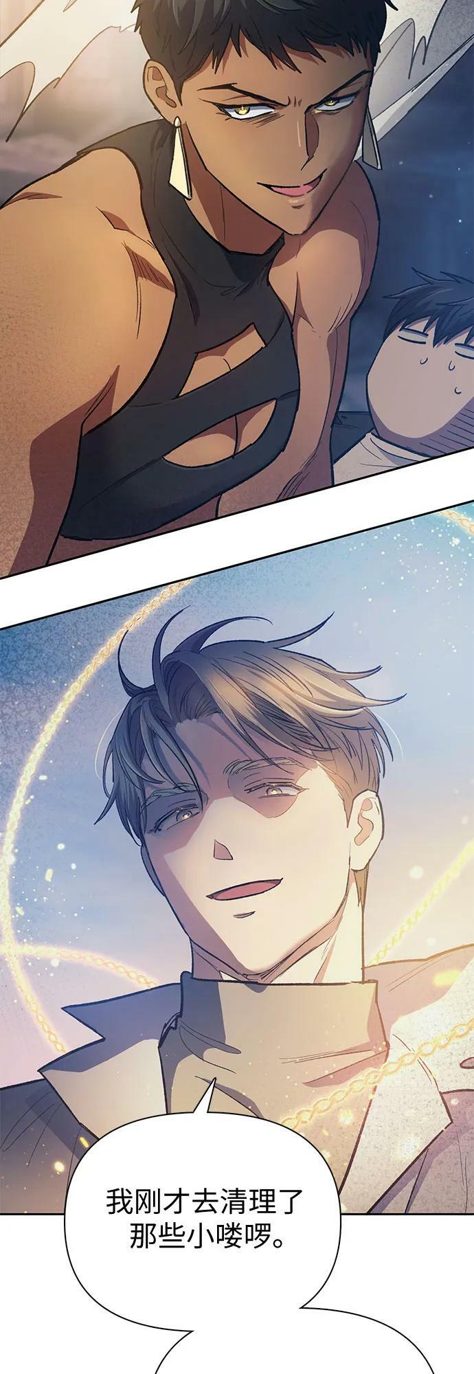 [第85话] 传统剧 (2)34
