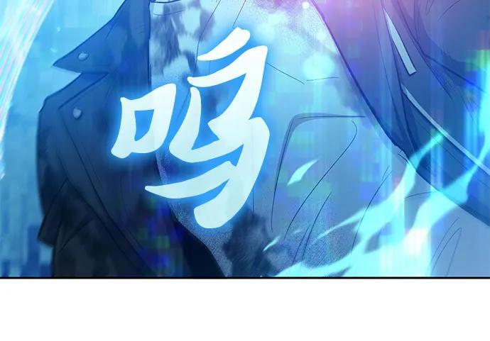 [第94话] 谎言（1）34