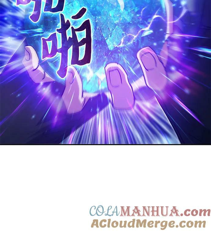 [第83话] 地下城野餐36