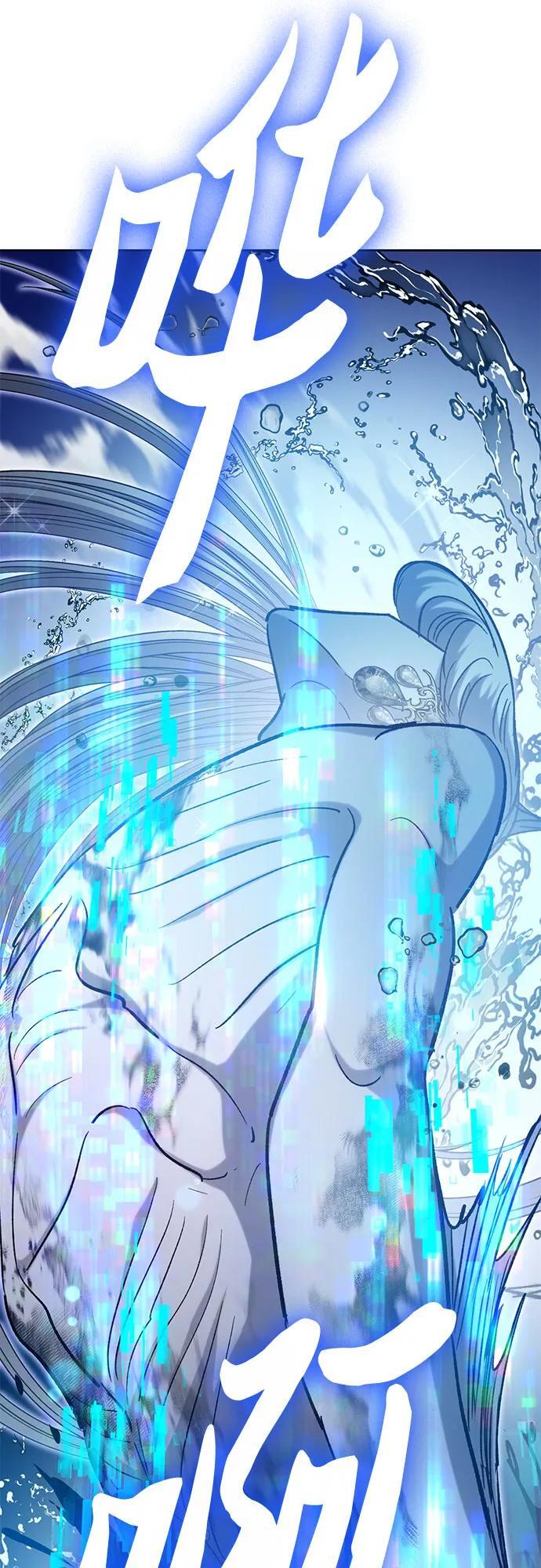 [第100话] 到此结束_35