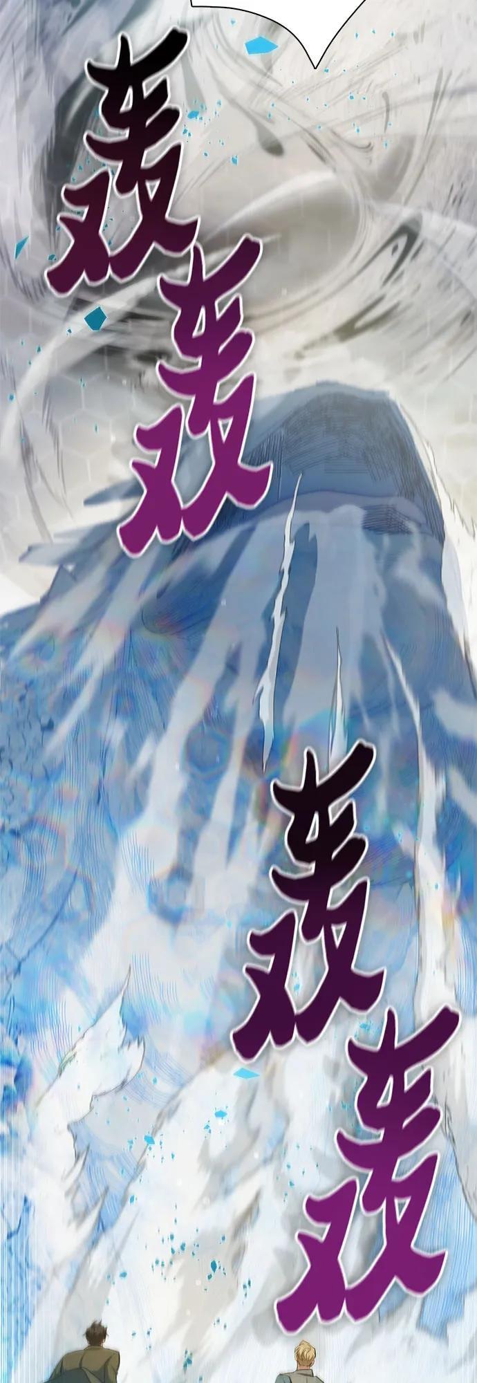 [第100话] 到此结束_25
