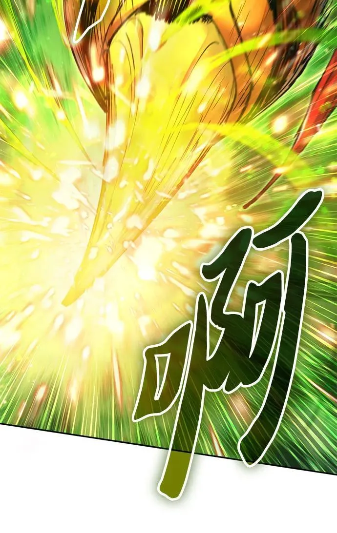 [第124话] 吸引(1)62
