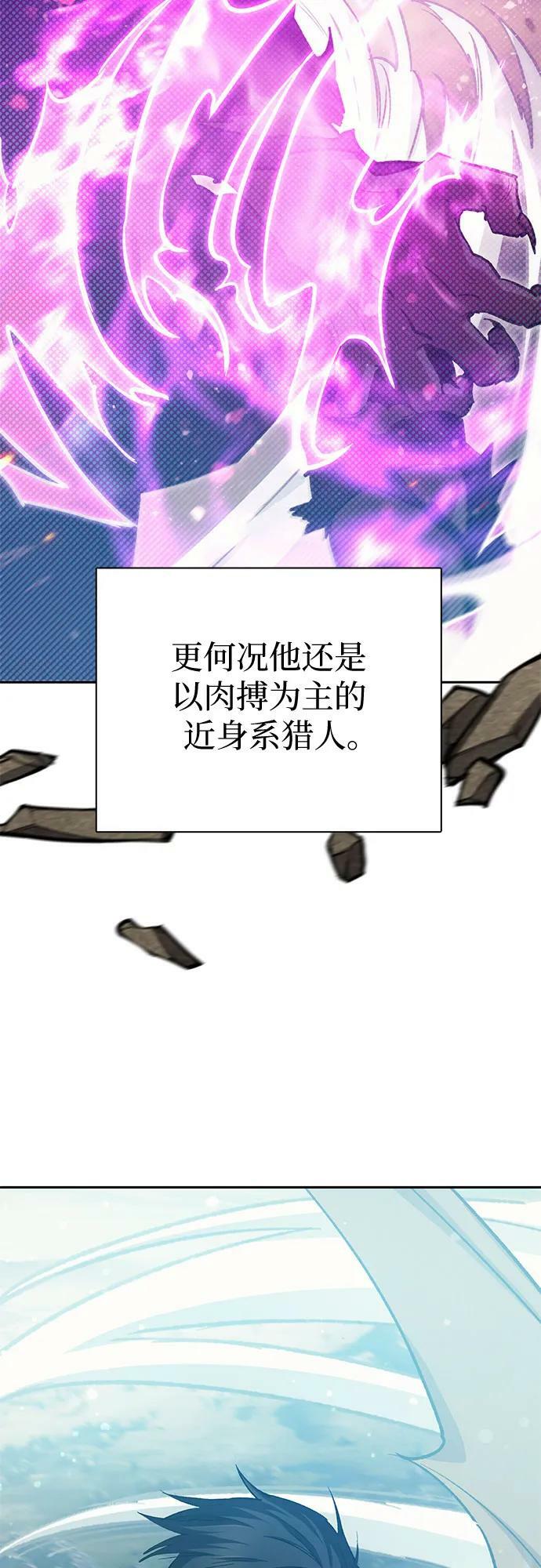 [第84话] 传统剧 (1)5