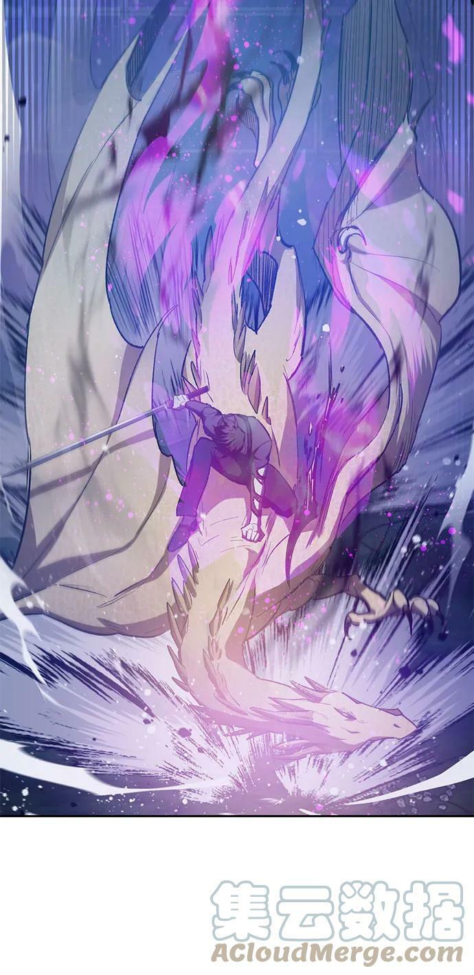 [第76话] 诺亚 (2)30