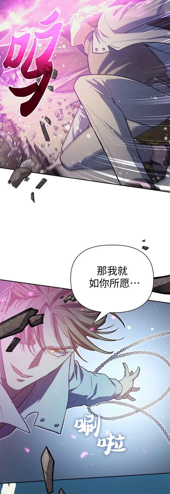 [第84话] 传统剧 (1)14