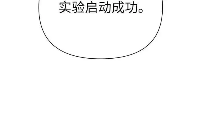 [第104话] 尽管被要求休息…62