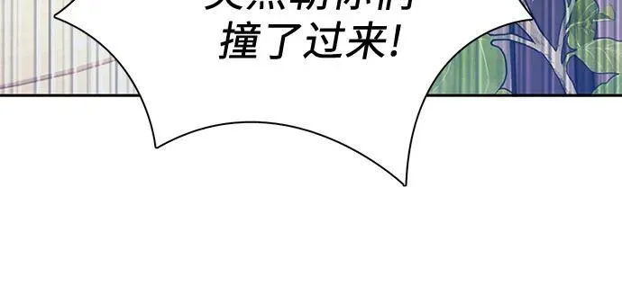 [第131话] 登门拜访46