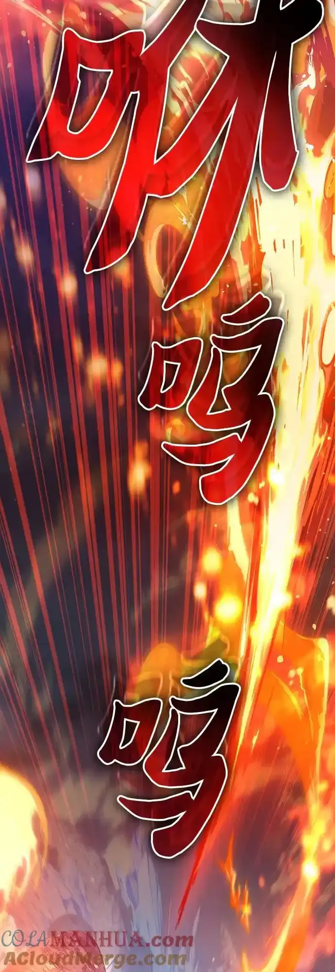 [第117话] 清扫结束_51