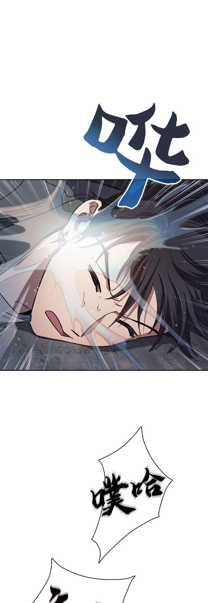 第36话41