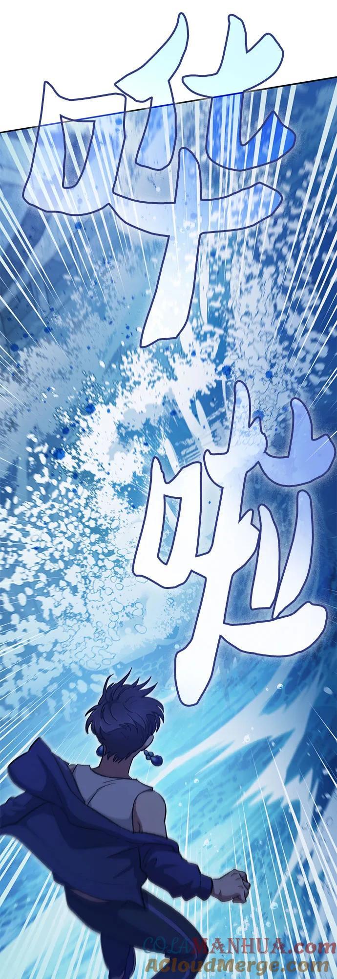 [第98话] 问候60