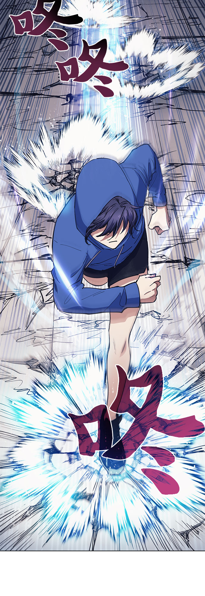 [第14话] 朴艺林出道11