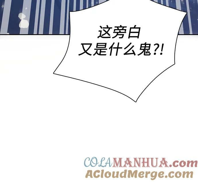 [第84话] 传统剧 (1)72