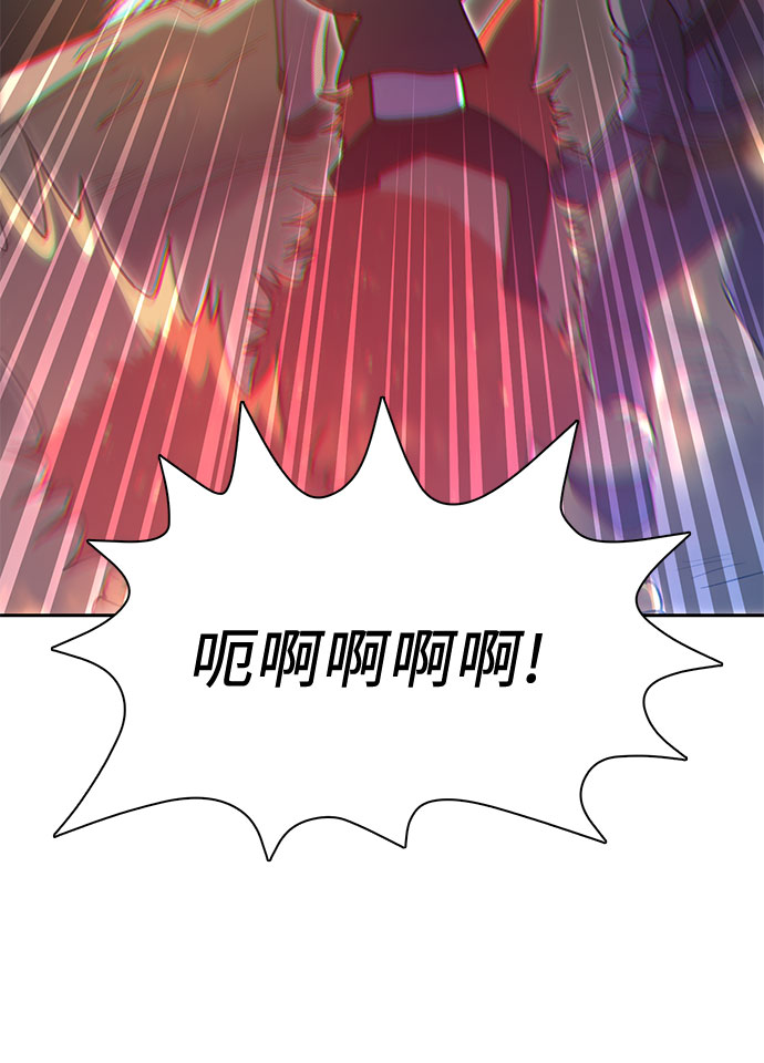 第59话 一起去地下城吧（1）36